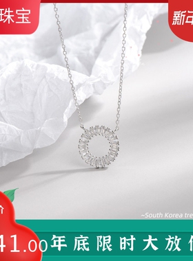 日系圆环小巧典雅风现货锁骨链