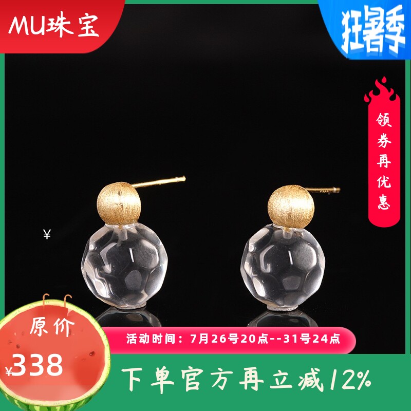 新款s925纯银天然白水晶纯净体切面耳坠时尚风镀金拉丝女耳环