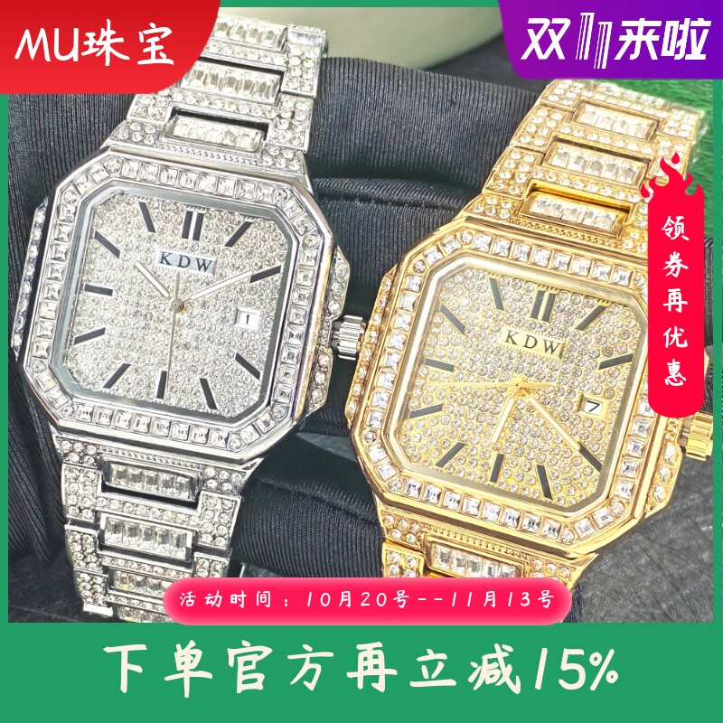 新款豪华手表欧美爆款男士手表个性嘻哈手表镶钻石英手表手表