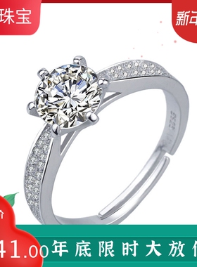 欧美风ins纯银六爪排钻女戒