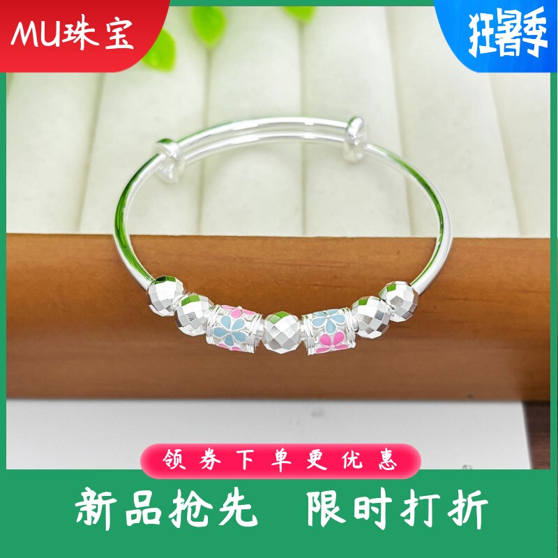 9999纯银儿童手镯男女中大童手环小学生实心推拉手饰送小朋友礼物
