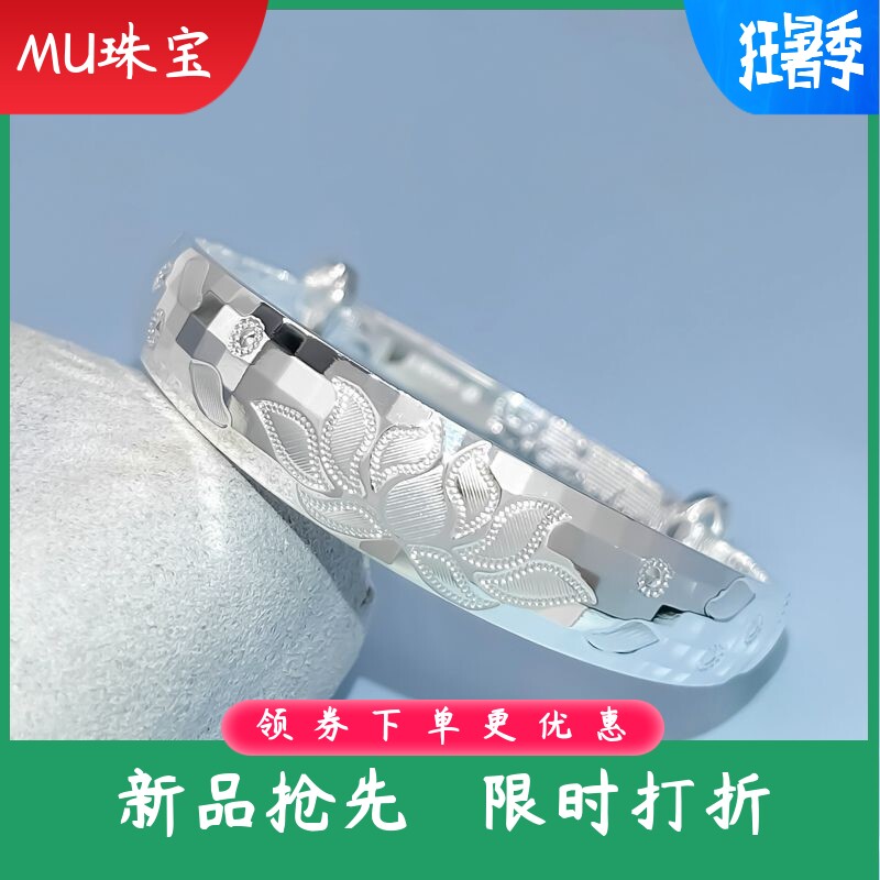 9999纯银手镯女福字龙凤实心手环送长辈老人妈妈节日生日礼物