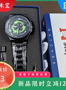 新款旋转手表火影轮眼改装轮毂手表防水轮毂机车之魂旋转手表