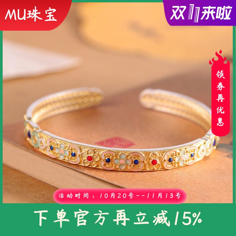 新款足银999.9新中式珐琅编织葫芦手镯时尚小众轻奢百搭手饰