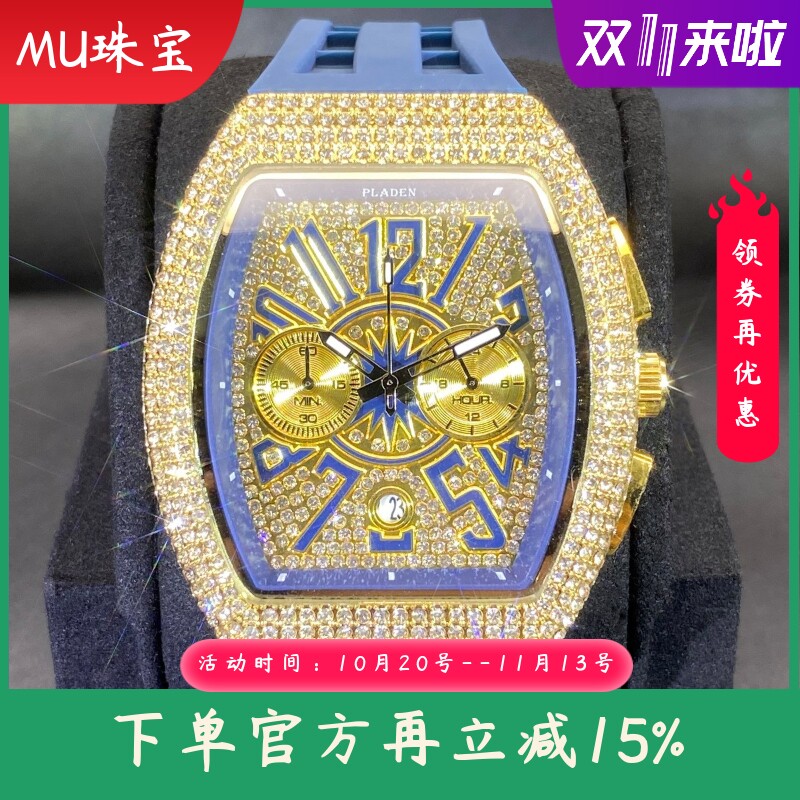 新款满钻嘻哈酒桶型多功能计时大表盘硅胶带手表
