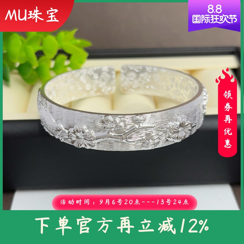 9999足银手镯女古法实心宽面牡丹花朵手环时尚新中式花开富贵手环