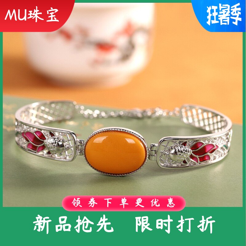 民族风手环s925银饰品女士蜜蜡手链镂空小金鱼手镯