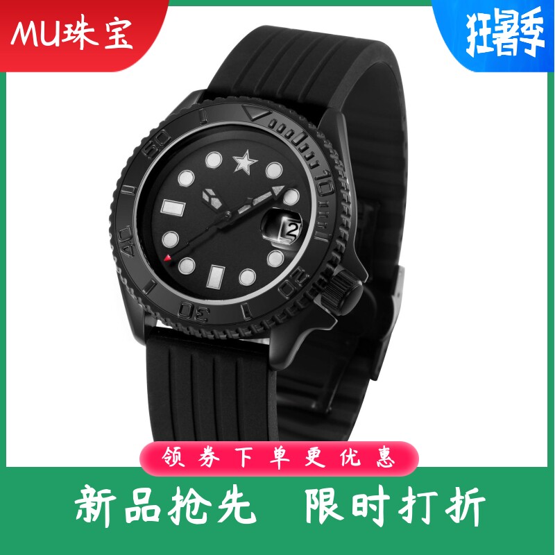 新款男士胶带运动机械表外贸流行日历防水手表时尚夜光腕表男