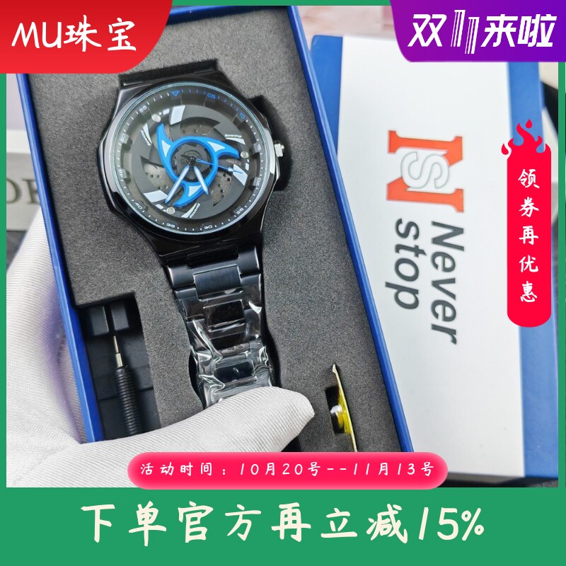 新款时尚改装轮毂男表套装汽车引擎离合器机车之魂旋转手表石英