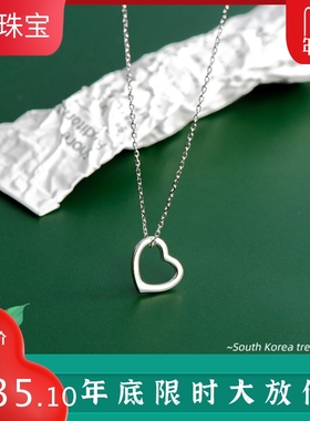 纯银心形甜美风吊坠现货锁骨链
