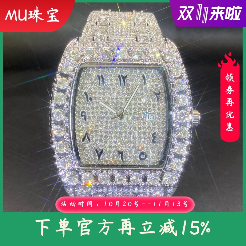 新款 经典银色酒桶型表盘男士高端水钻石英手表