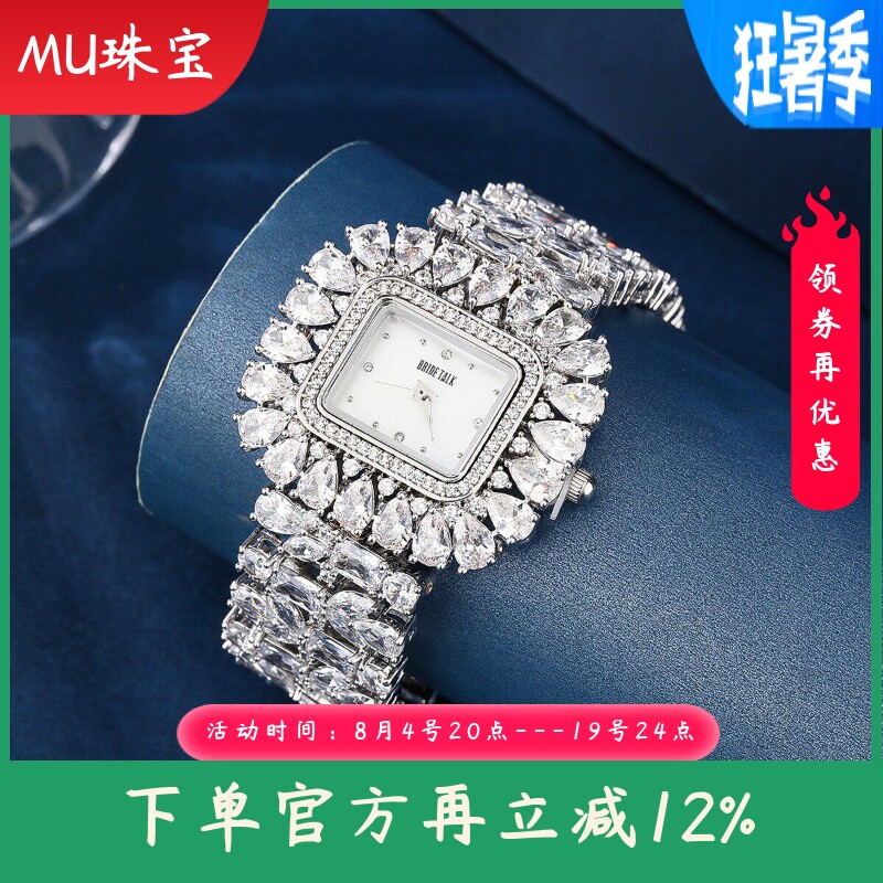 新款小众原创设计女士高级石英表华丽气质方形手表表盘腕表