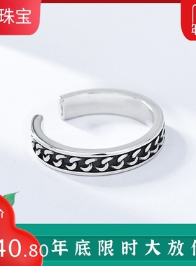 韩国复古花纹欧美风学生开口戒指