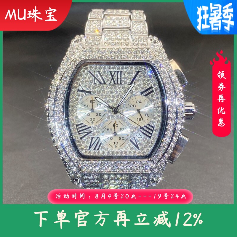 新款 嘻哈男士全钻石多功能计时夜光酒桶型石英手表