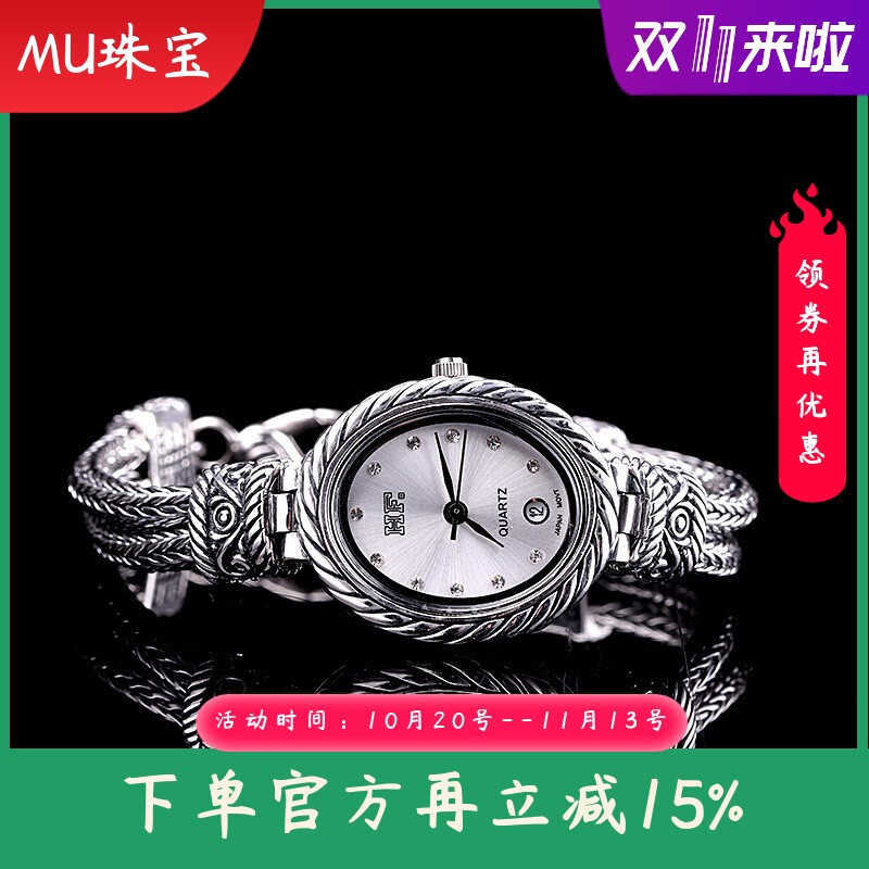 泰银复古精工女款手表925银时尚百搭小众简约手饰