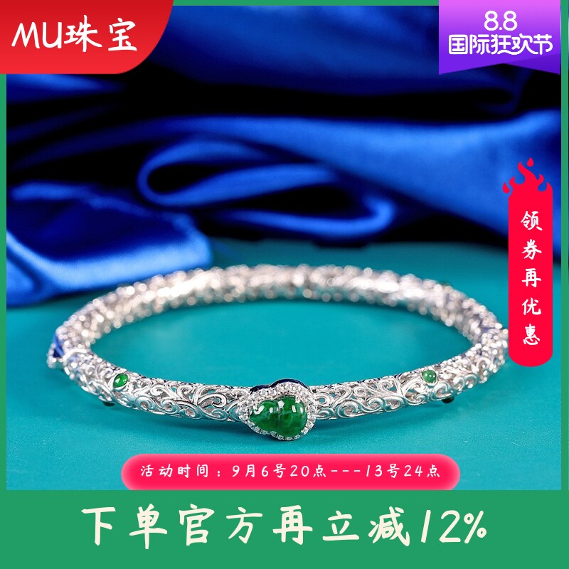 S925纯银翡翠复古唐草纹镂空花纹福禄葫芦手镯银手环
