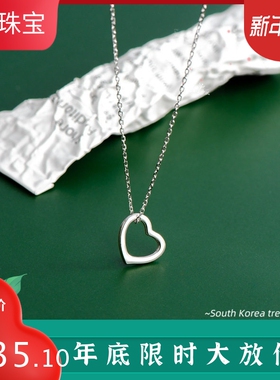 纯银心形甜美风吊坠现货锁骨链