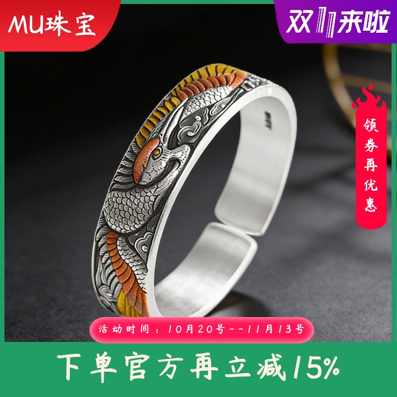 新款泰银复古做旧足银999嵌金凤鸣九皋手镯男女通用复古手环