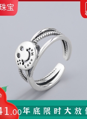 ins冷淡风可调节银戒指