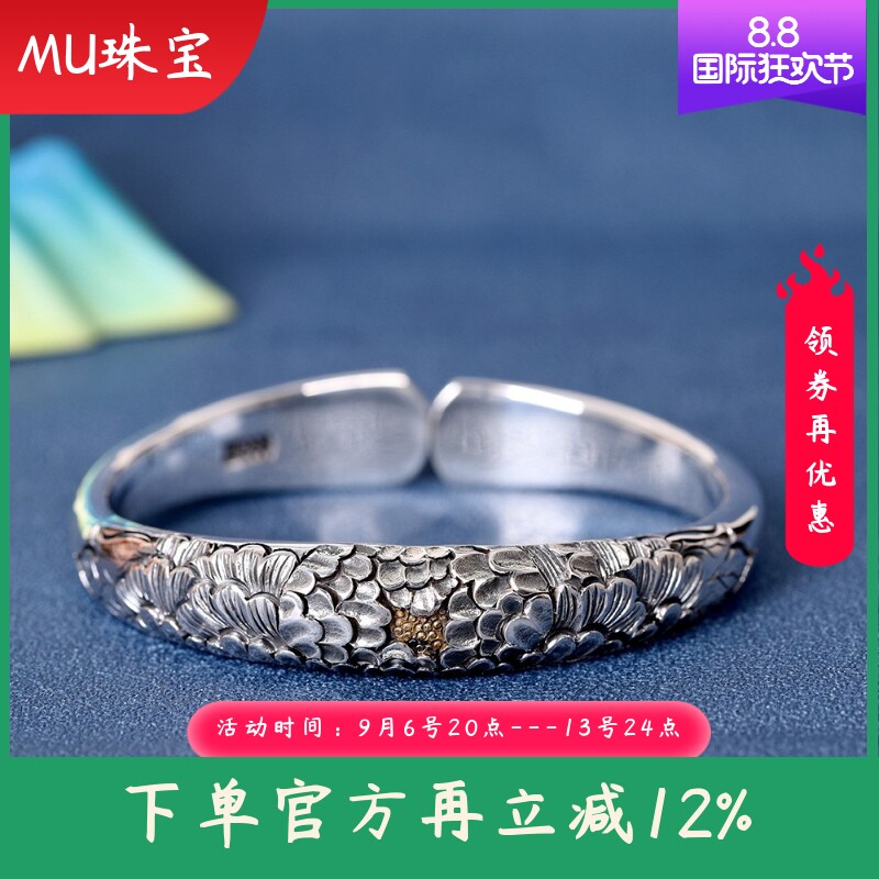 新款足银999实心手工雕刻牡丹花手镯复古男女通用个性手环