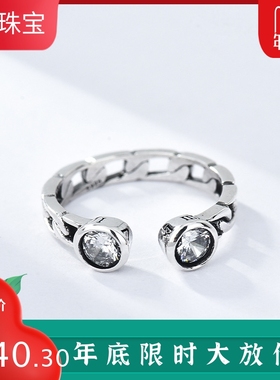 纯银欧美风链条镶钻韩版蹦迪戒指