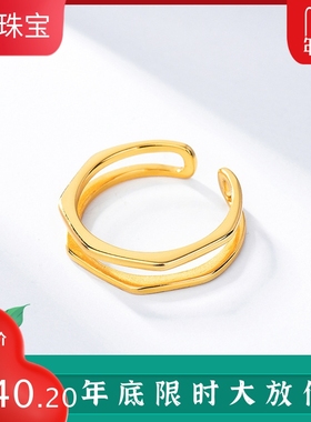 韩版ins纯银双层冷淡风食指环