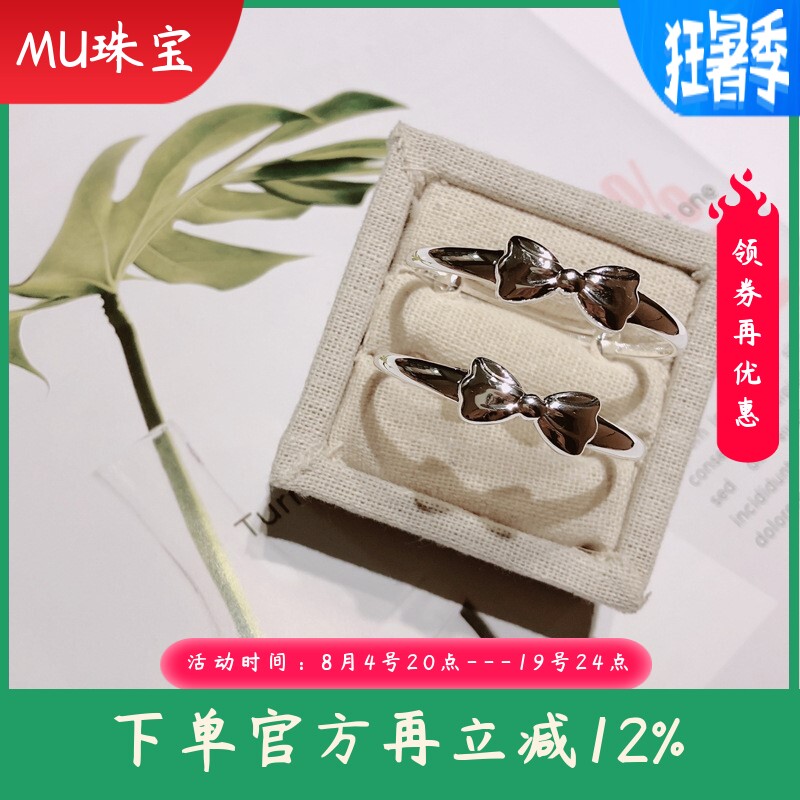 新款款民族风9999足银蝴蝶结宝宝手镯足银串珠配件纯银童镯