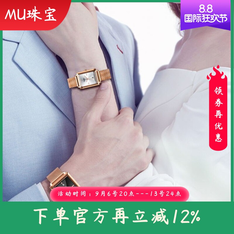 新款情侣手表一对时尚方形防水男女士学生休闲简约商务石英对表