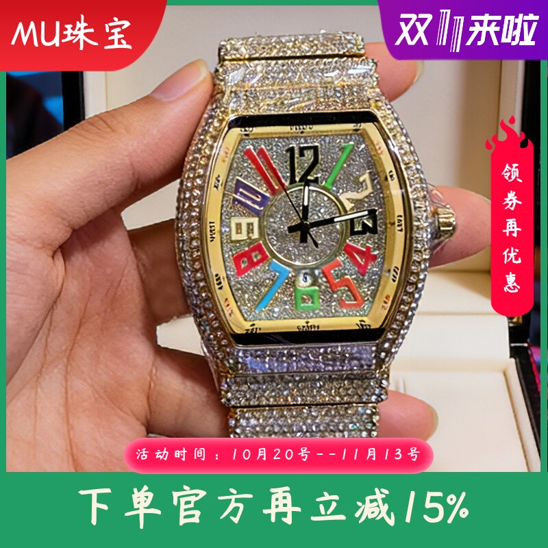 新款满钻手表嘻哈酒桶手表时尚大表盘豪华手表全钻手表腕表