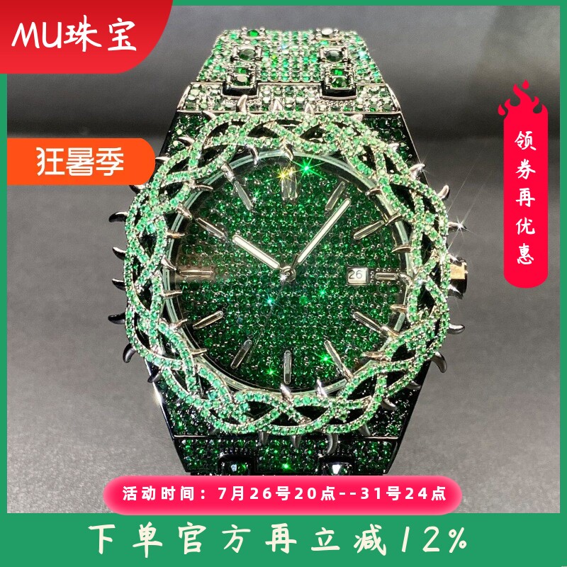 新款独特个性表盘荆棘设计镶嵌锆石绿色满钻嘻哈大表盘男士手表