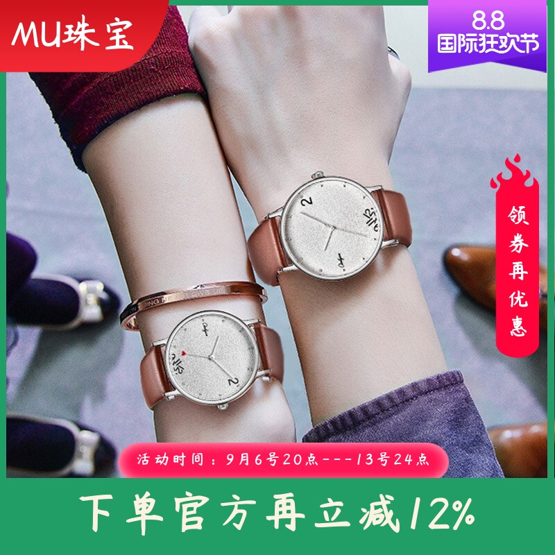 新款手表女款时尚潮流牛皮带女生表石英表学生防水女表