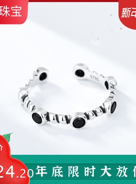 纯银编织镶钻复古做旧戒指