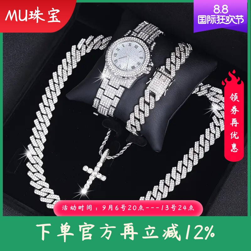 新款爆款嘻哈手表套装镶钻石英手表说唱古巴手链项链搭配手表套装