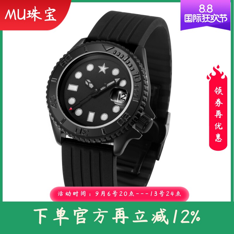 新款男士胶带运动机械表外贸流行日历防水手表时尚夜光腕表男