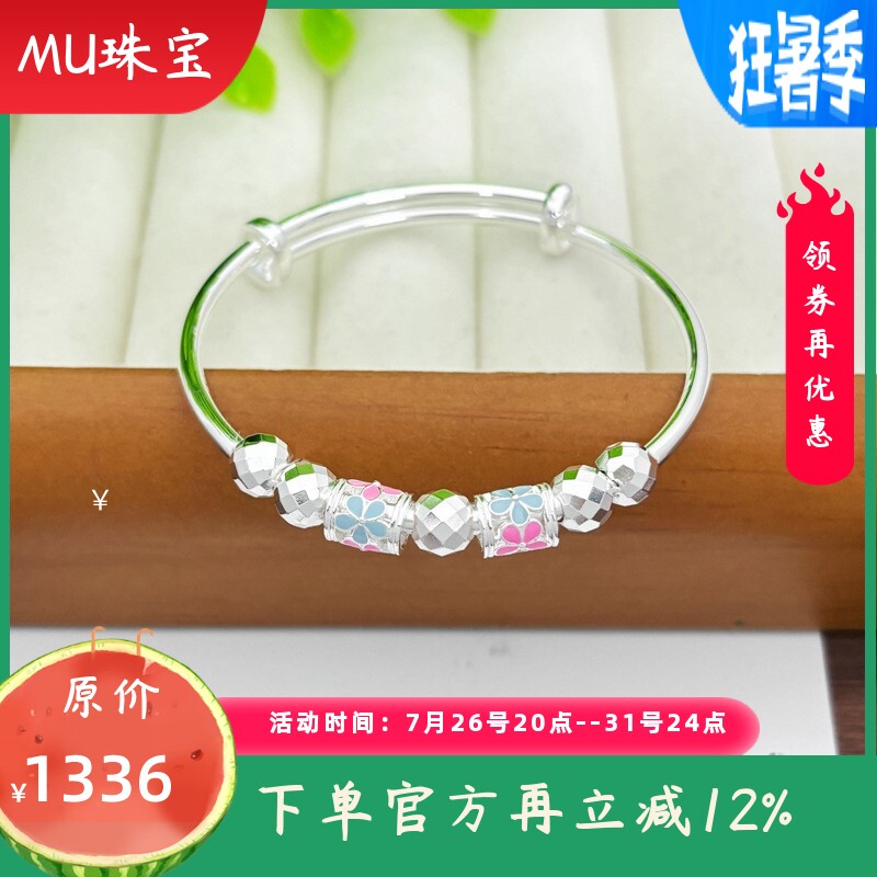 9999纯银儿童手镯男女中大童手环小学生实心推拉手饰送小朋友礼物