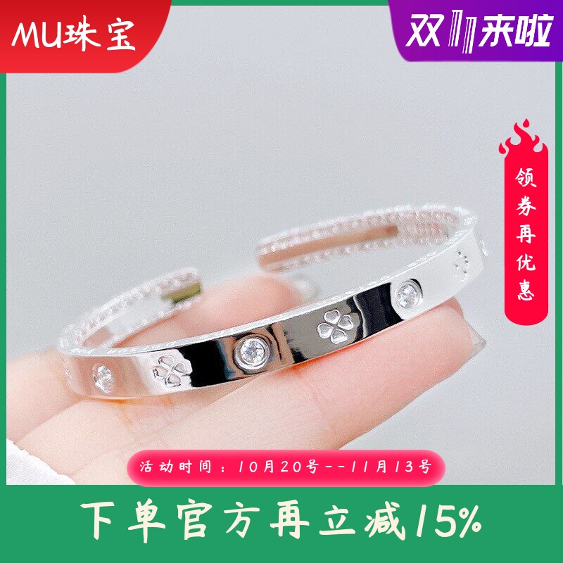 新款满天星足银9999纯银钉子手镯女开口镶钻贵妃镯银镯子礼物