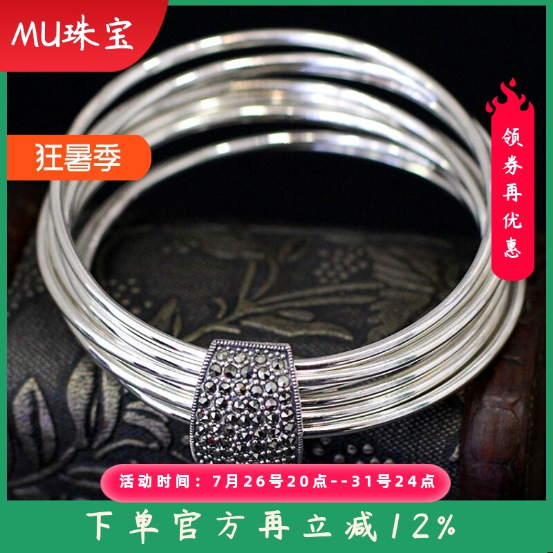 S925银饰品泰银手工女士九连环手饰爱情手镯文艺复古