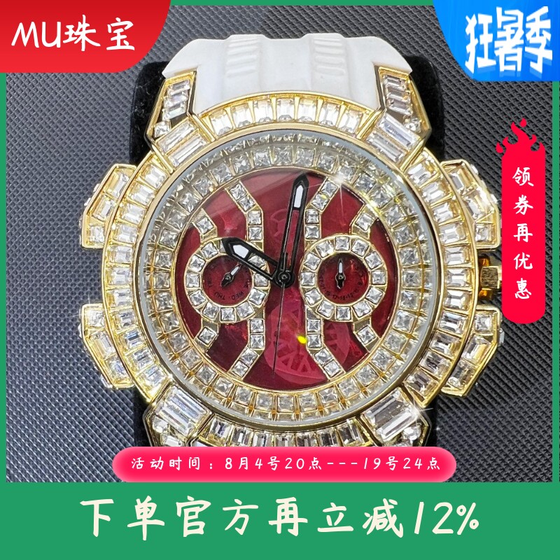 新款欧美高端男士手表时尚个性多功能大表盘高档镶钻胶带石英手表
