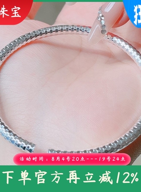 新款足银9999纯银手镯女车花鳞片实心手镯设计时尚银镯子