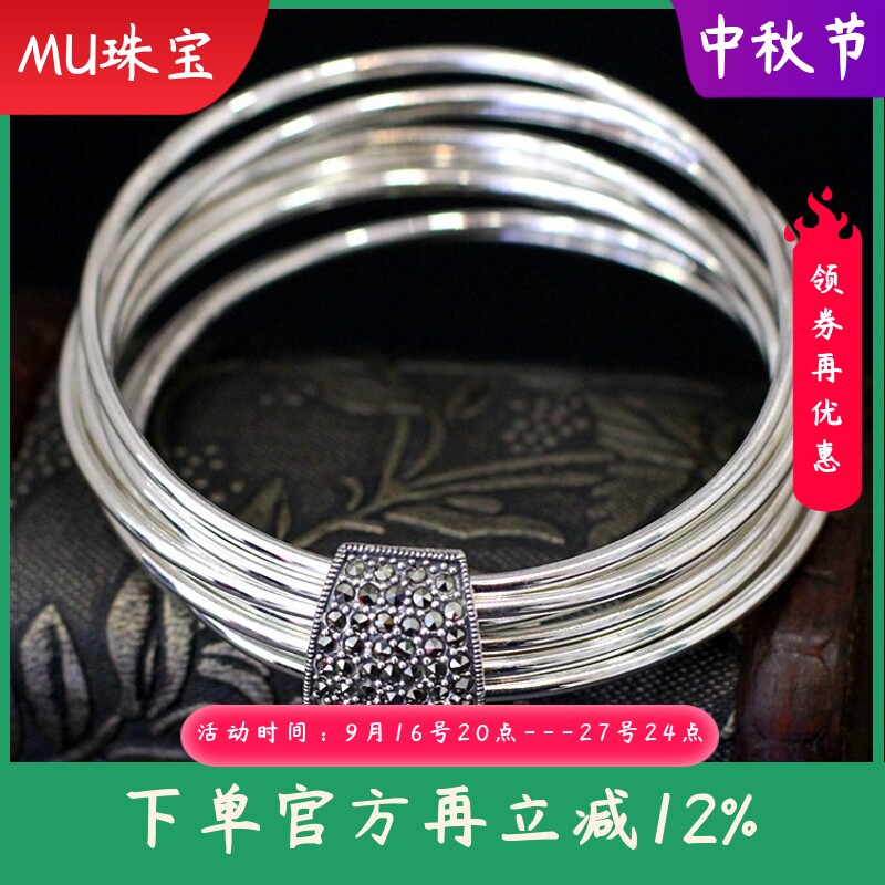 S925银饰品泰银手工女士九连环手饰爱情手镯文艺复古