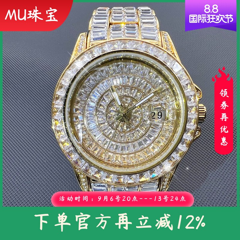 新款 跨境欧美大牌手表时尚高端嘻哈锆石满钻男士手表