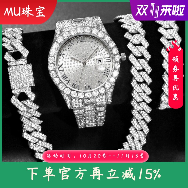 新款嘻哈女士手表罗马字面镶钻手表+手链+项链石英手表
