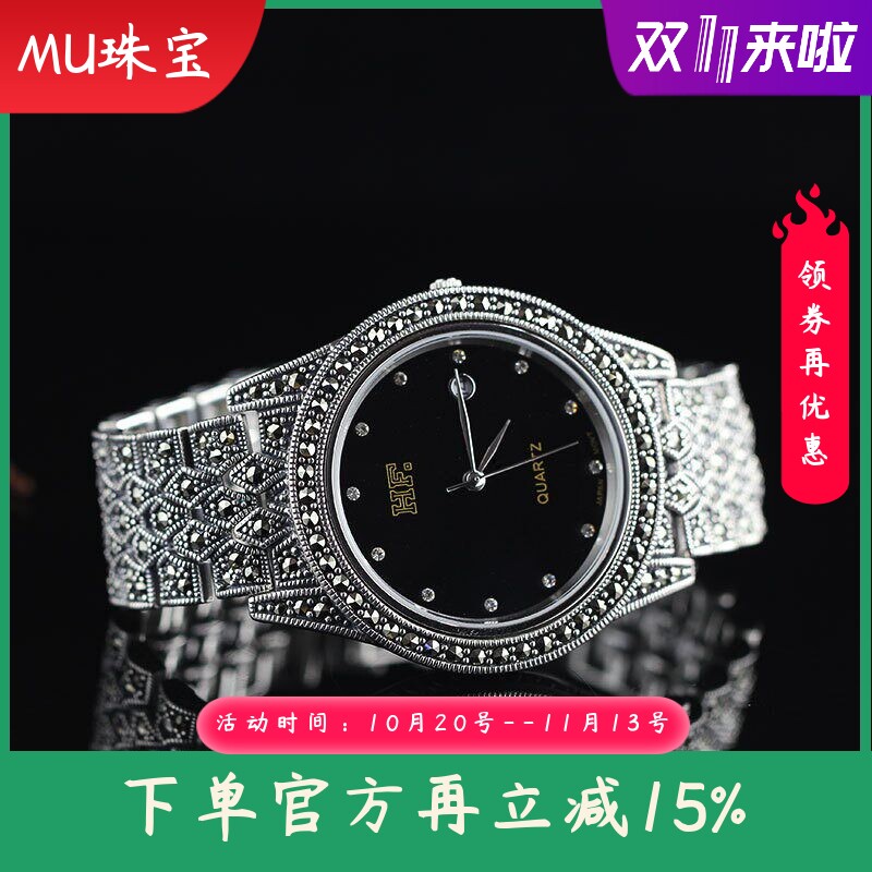 S925银饰品泰国精工男女通用泰银手表大气欧美风手链潮流