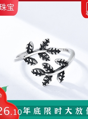 纯银夸张复古百搭做旧戒指