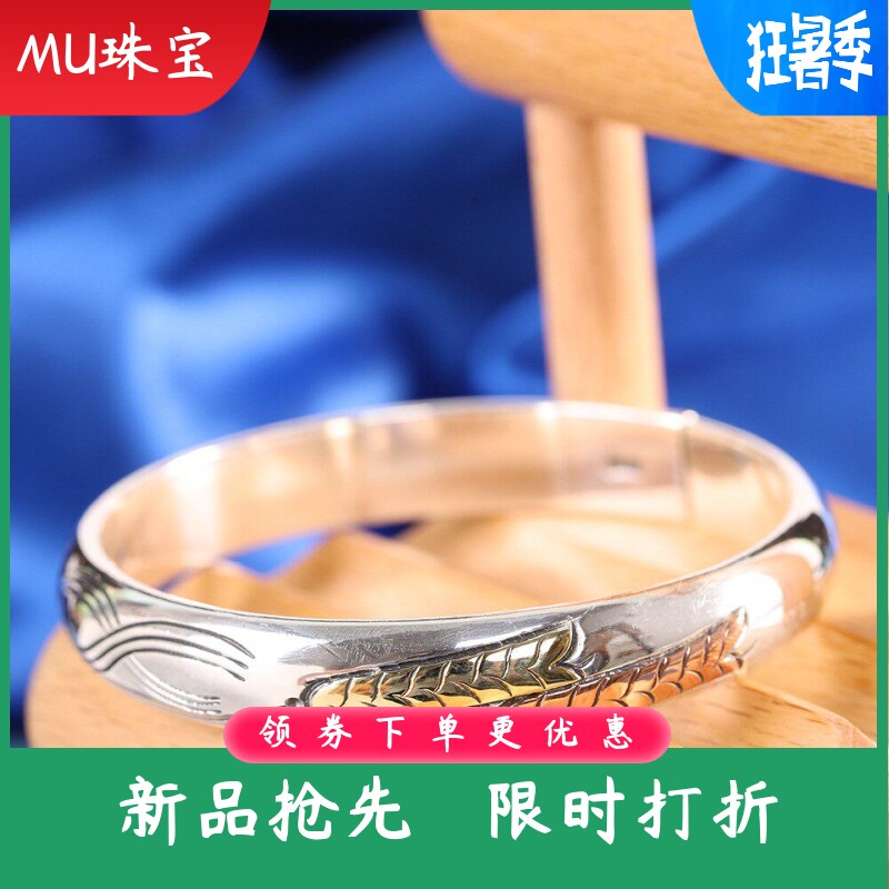 新款足银999纯手工雕刻麦穗手镯时尚女个性复古百搭开口手环