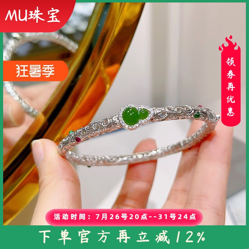 s925银饰品和田碧玉葫芦手镯时尚百搭镂空女士手环
