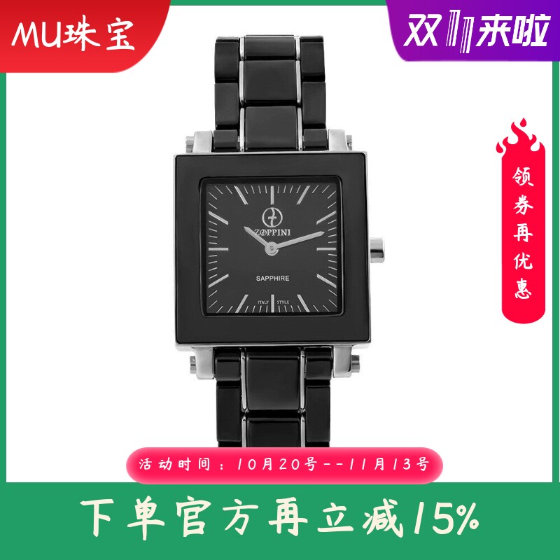 新款黑色陶瓷女士石英表外贸尾货时尚手表女生韩系防水腕表女