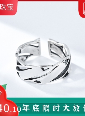 复古做旧欧美风ins蹦迪夸张戒指