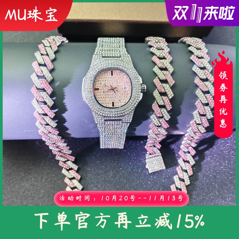 新款嘻哈手表满钻石英表满天星夜光石英男士手表