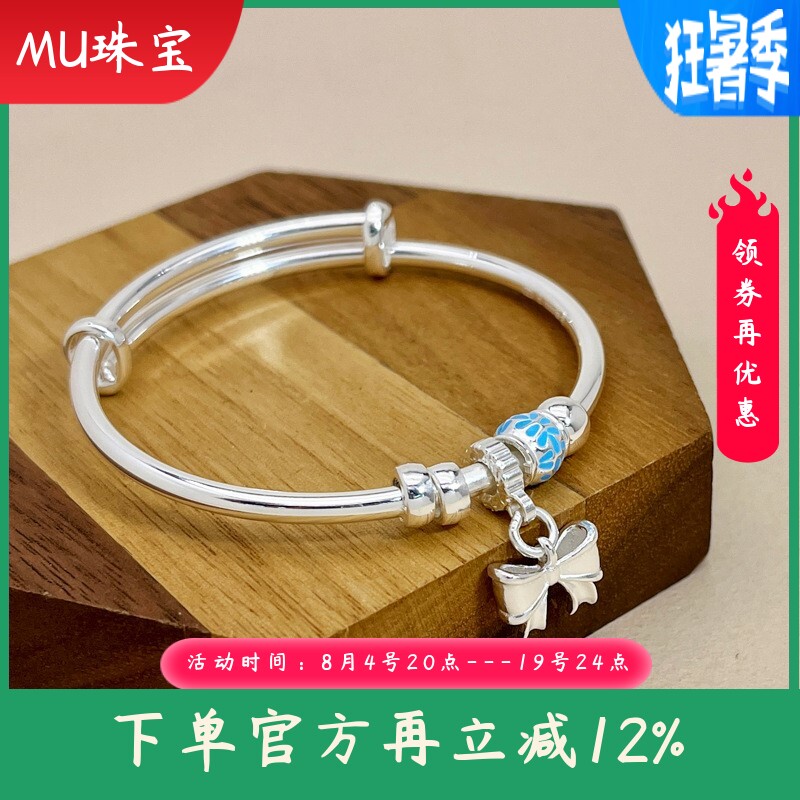 9999纯银儿童手镯女在逃公主蝴蝶结小学生实心推拉手环送小孩礼物